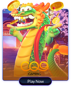 CQ9